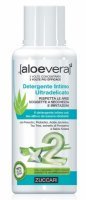 Aloe Vera 2 Intimate Wash - płyn do higieny intymnej 250 ml