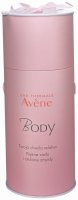 Avene Body promocyjny zestaw w puszce - otulający balsam nawilżający do ciała 250 ml + żel pod prysznic 200 ml GRATIS!!!