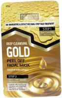 Beauty Formulas głęboko oczyszczająca złota maseczka do twarzy z kolagenem peel-off 3 g + 10 g