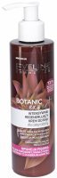 Eveline Botanic Expert głęboko nawilżający krem do rąk dla całej rodziny 3w1 - Olejek awokado 200 ml
