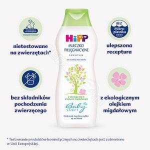 HiPP Babysanft Sensitive mleczko pielęgnacyjne 350 ml