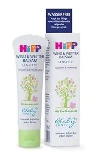 HiPP Babysanft Sensitive krem na wiatr i niepogodę 30 ml