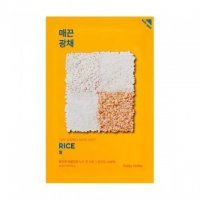 Holika Holika maseczka do twarzy na bawełnianej płachcie z ekstraktem z ryżu
